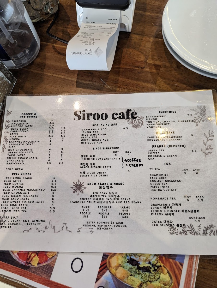 Menu Photo 2