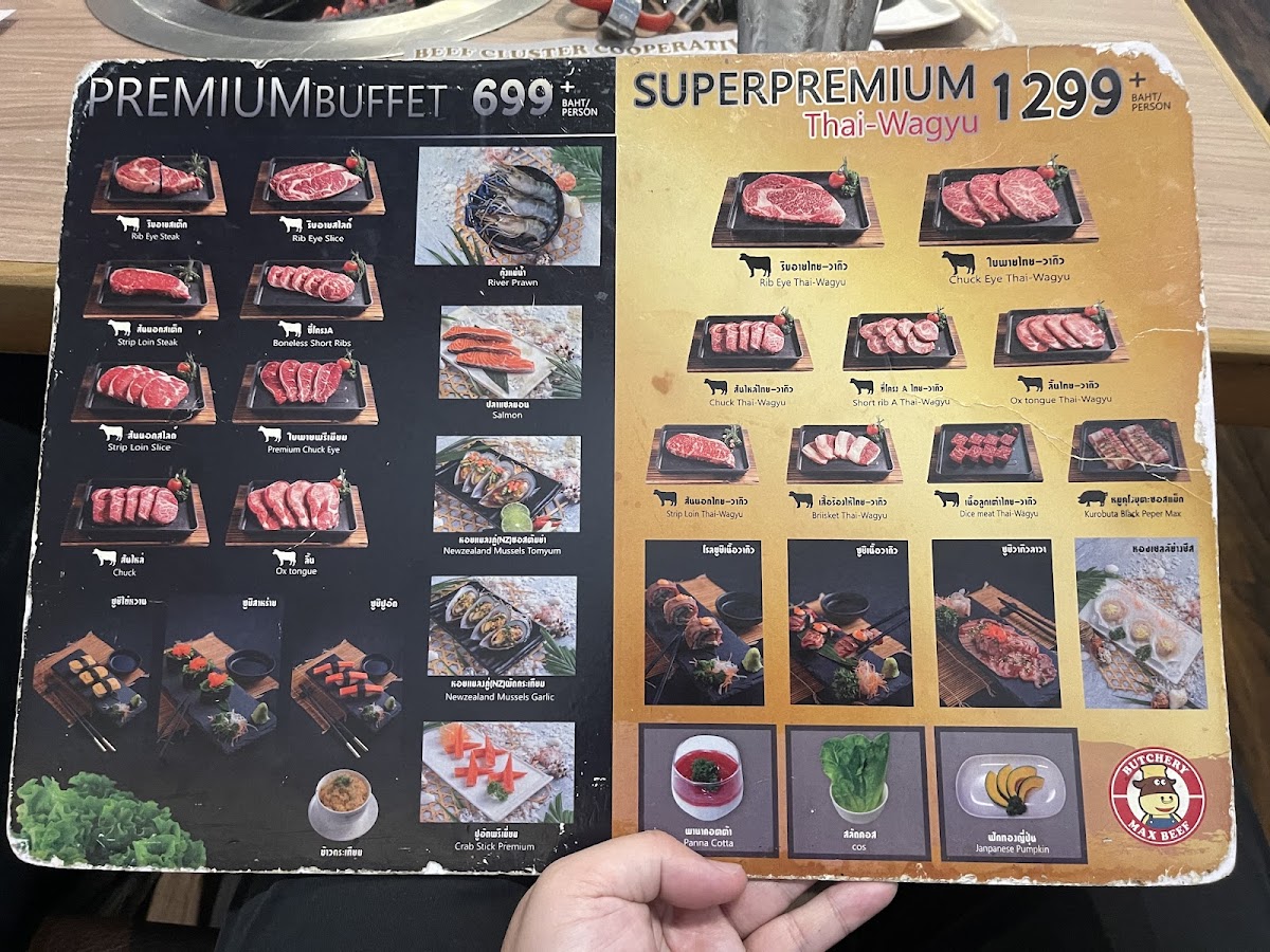 Menu Photo 8