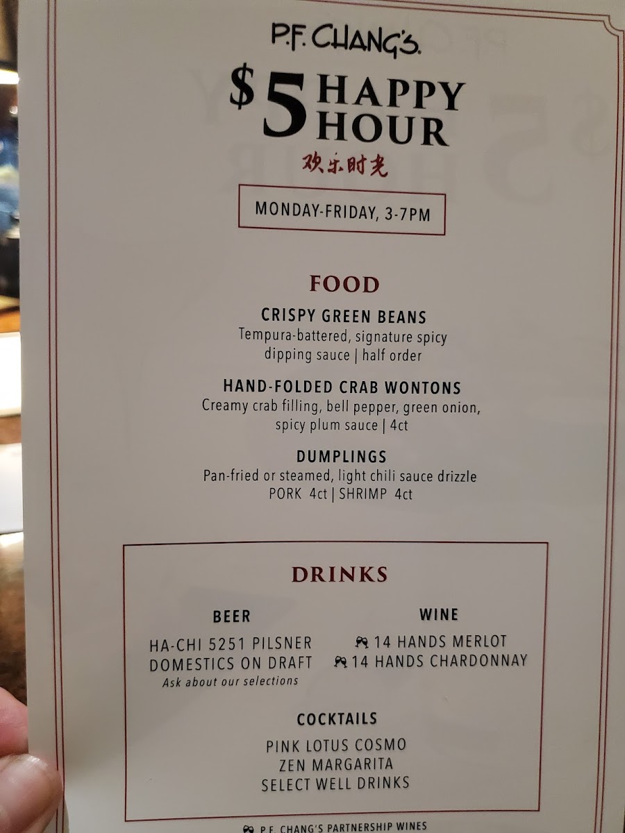 Menu Photo 7