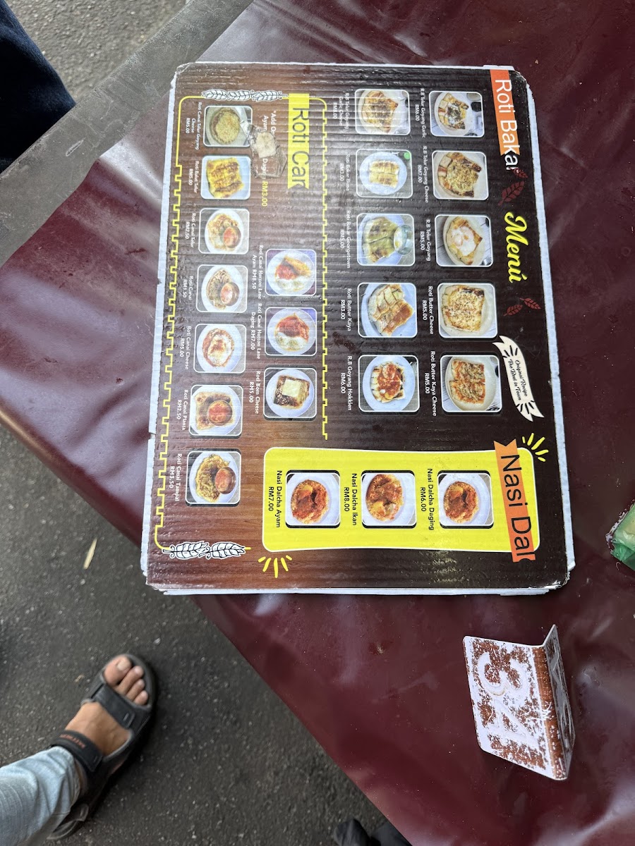 Menu Photo 10