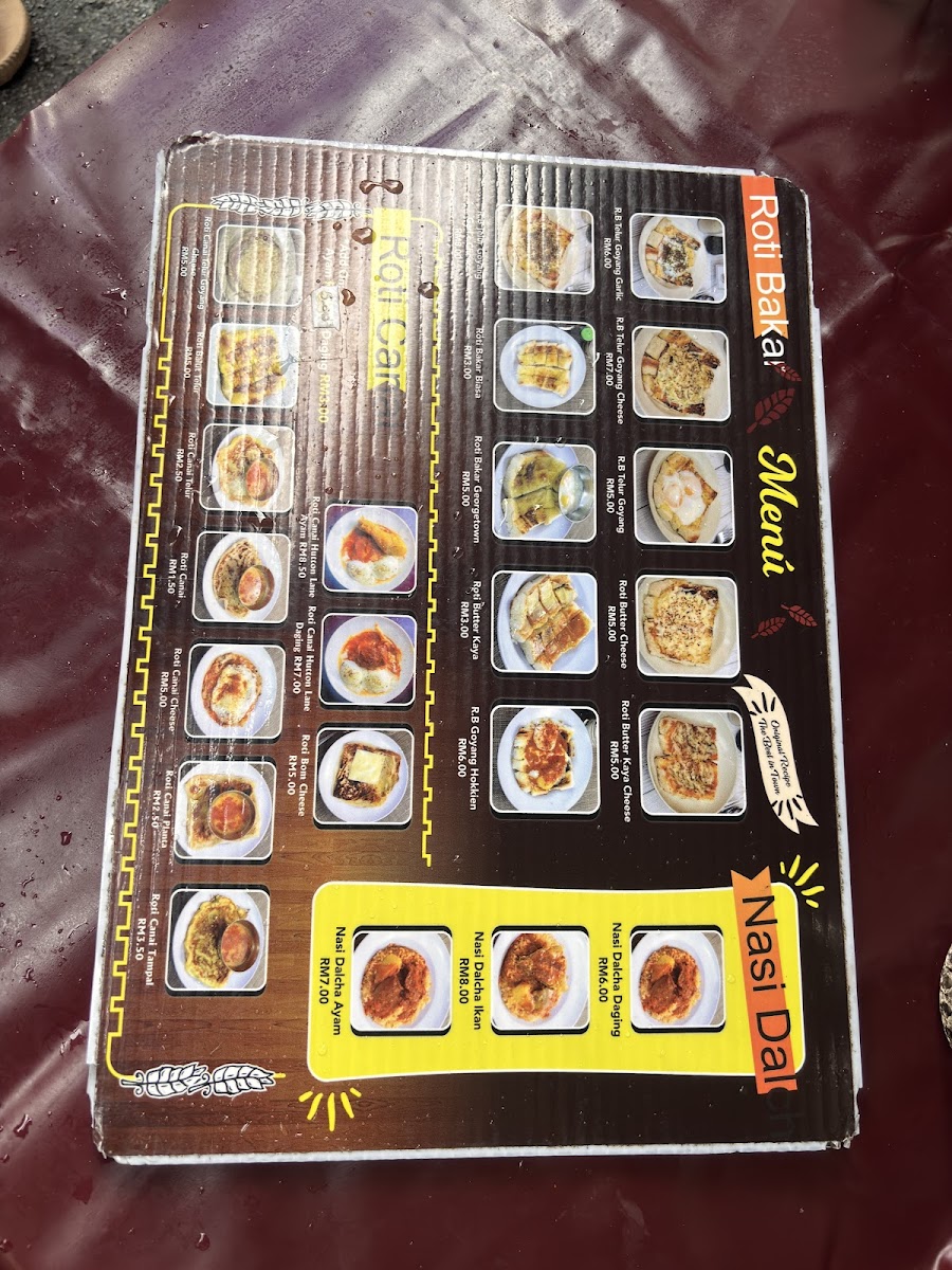 Menu Photo 4