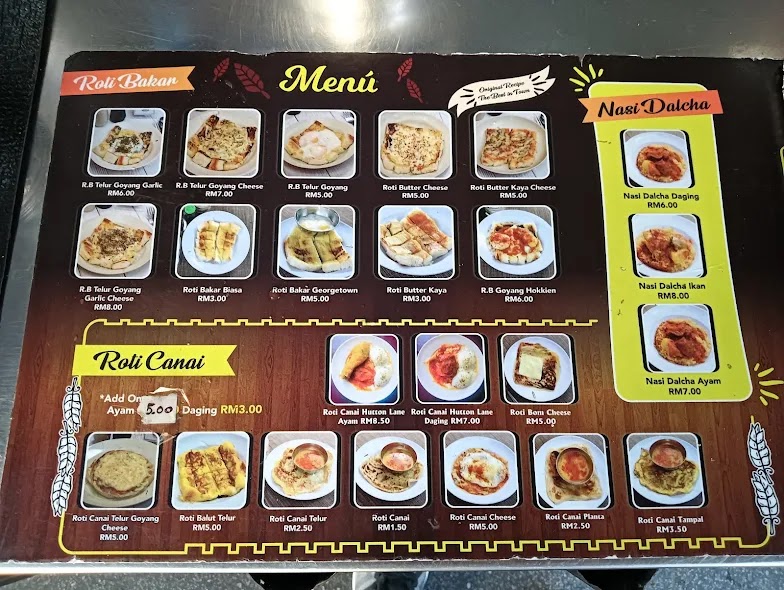 Menu Photo 7
