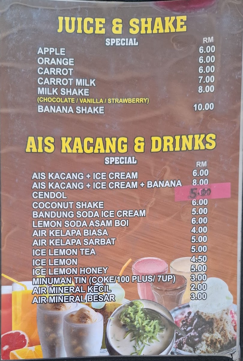 Menu Photo 9