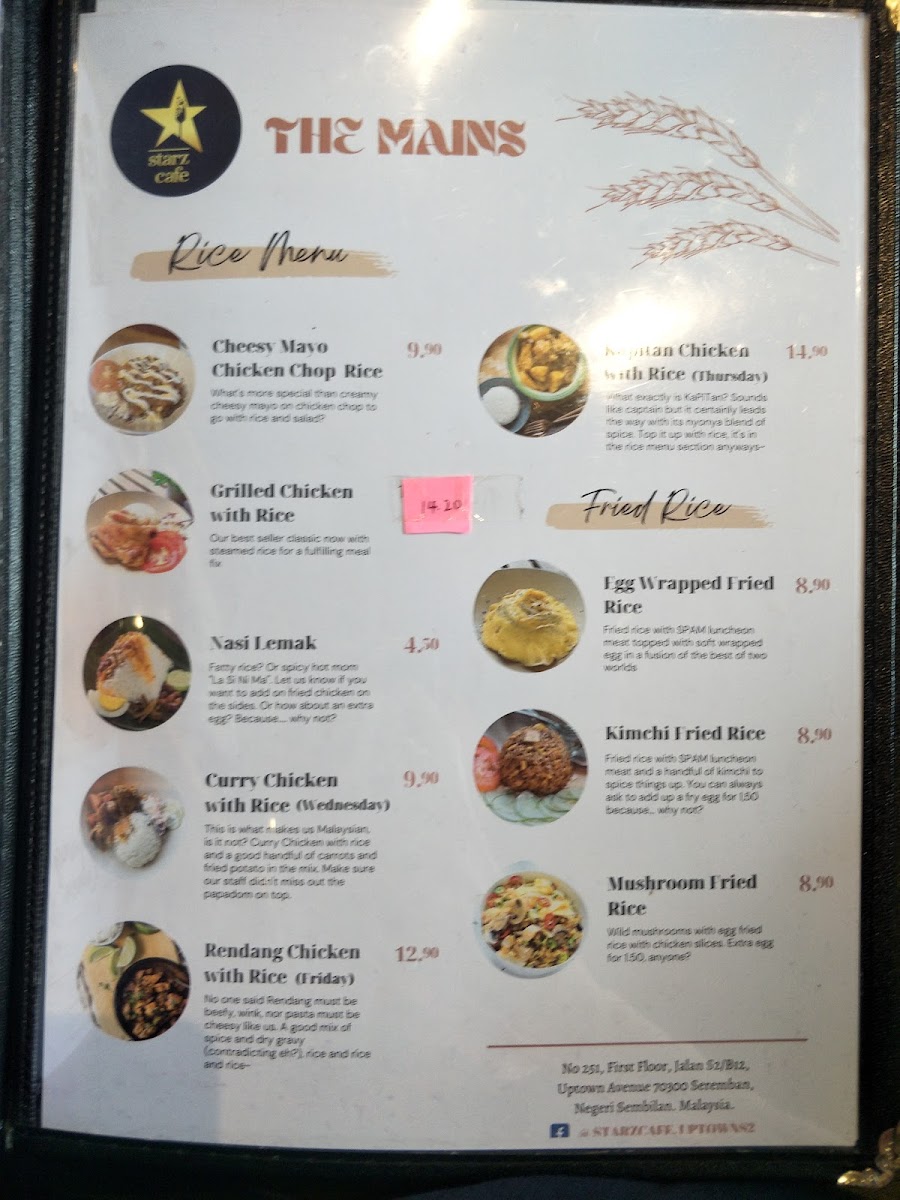 Menu Photo 8