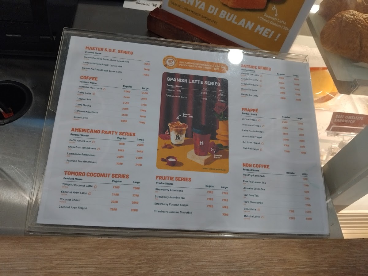 Menu Photo 9