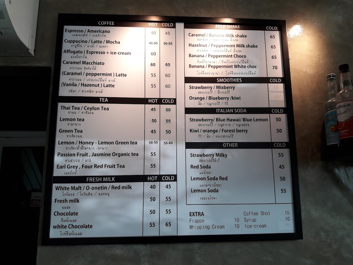 Menu Photo 10