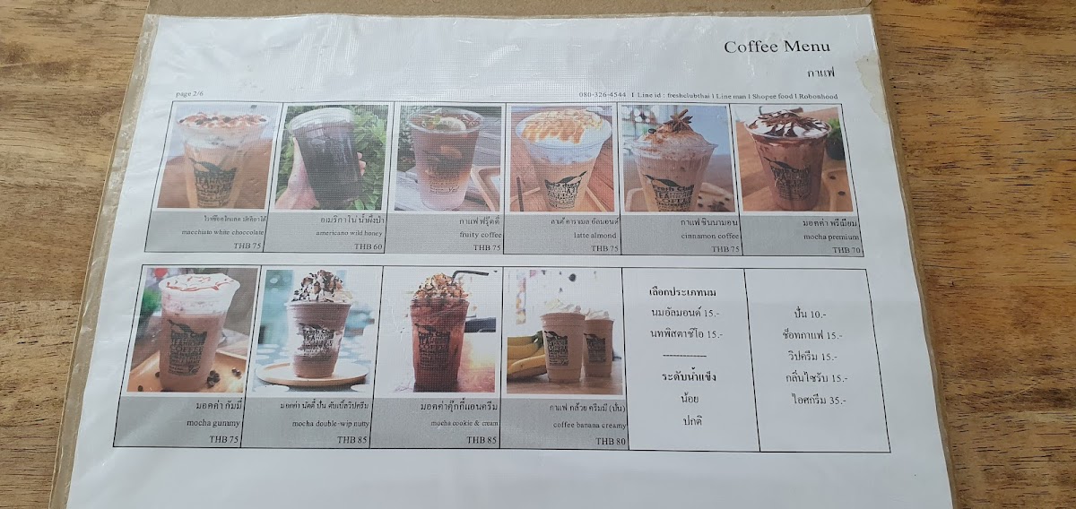Menu Photo 6