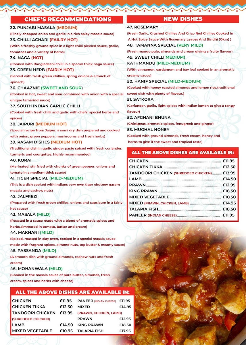 Menu Photo 4