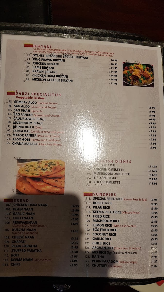 Menu Photo 5