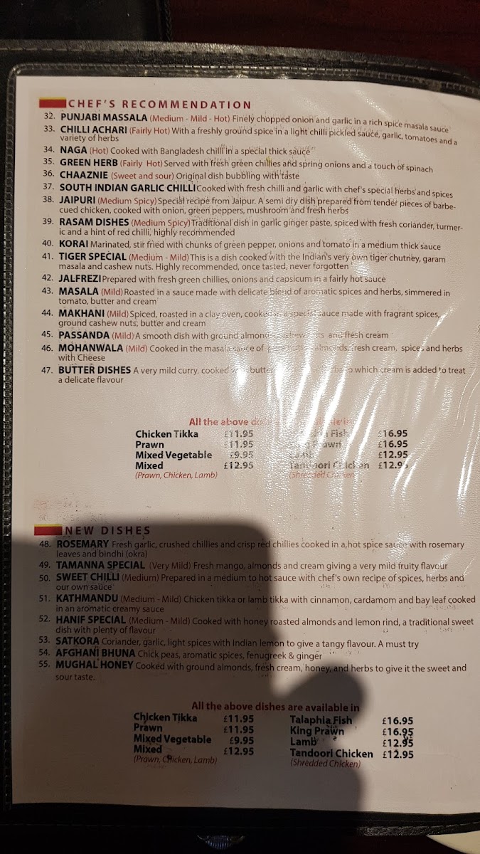 Menu Photo 6