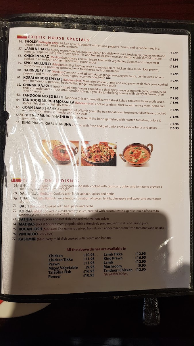 Menu Photo 7