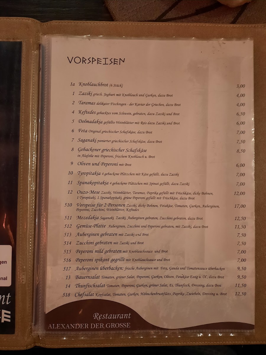 Menu Photo 10