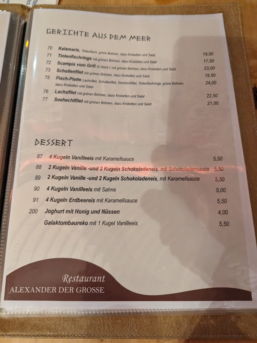 Menu Photo 2