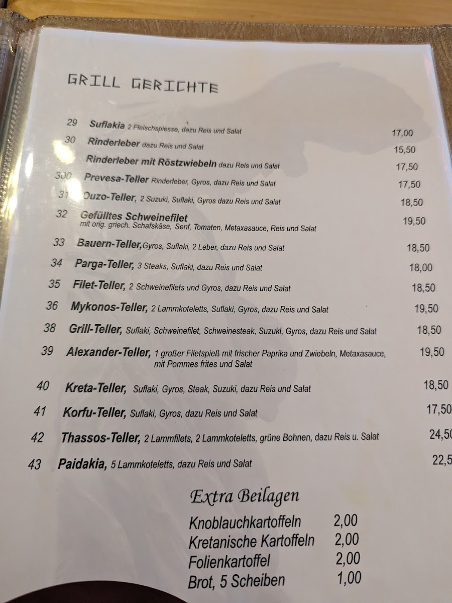 Menu Photo 3