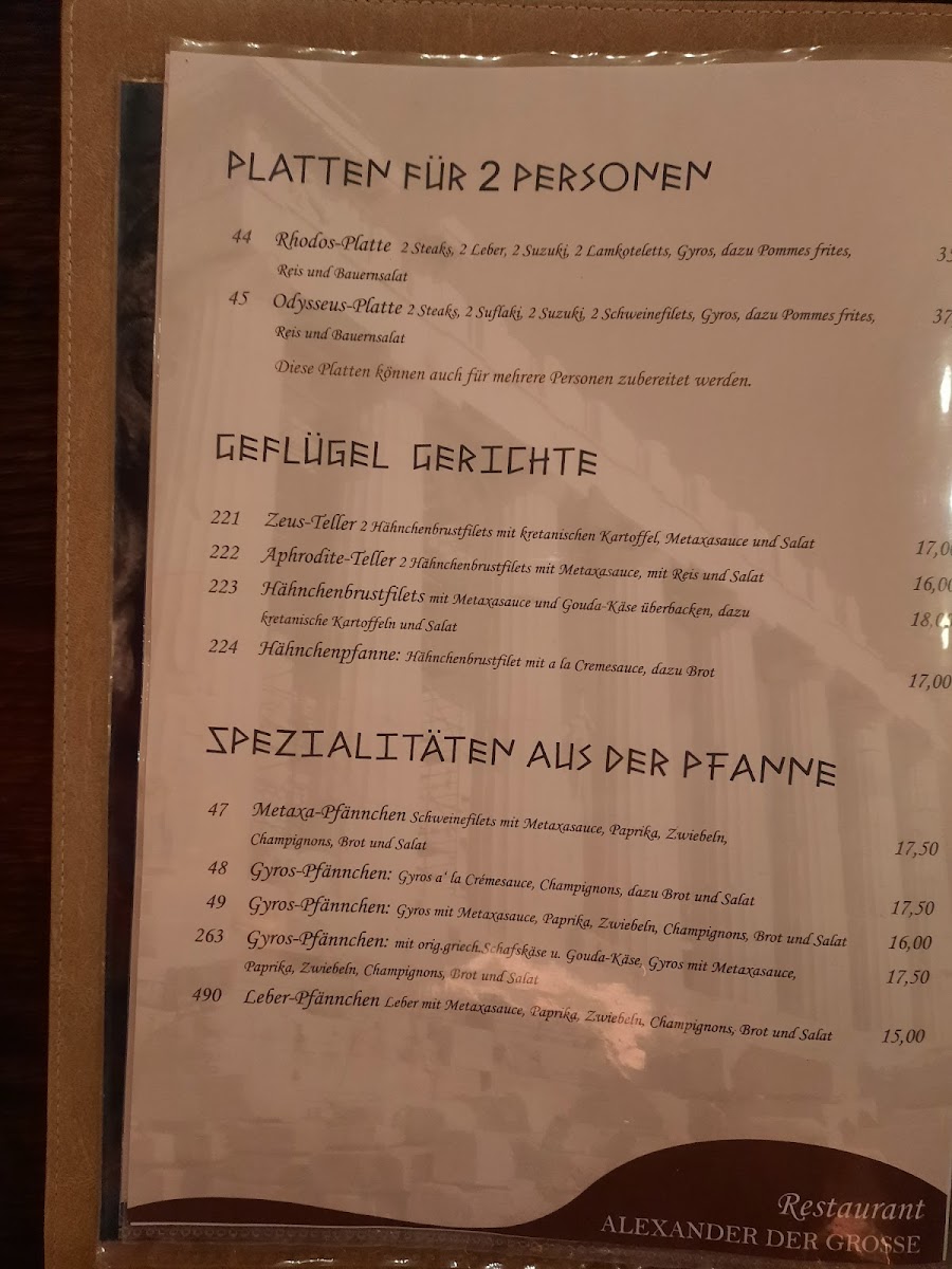 Menu Photo 5