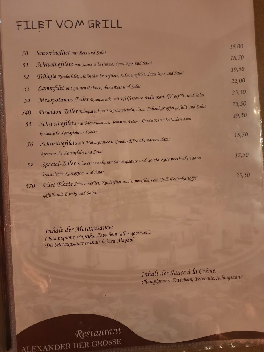 Menu Photo 6