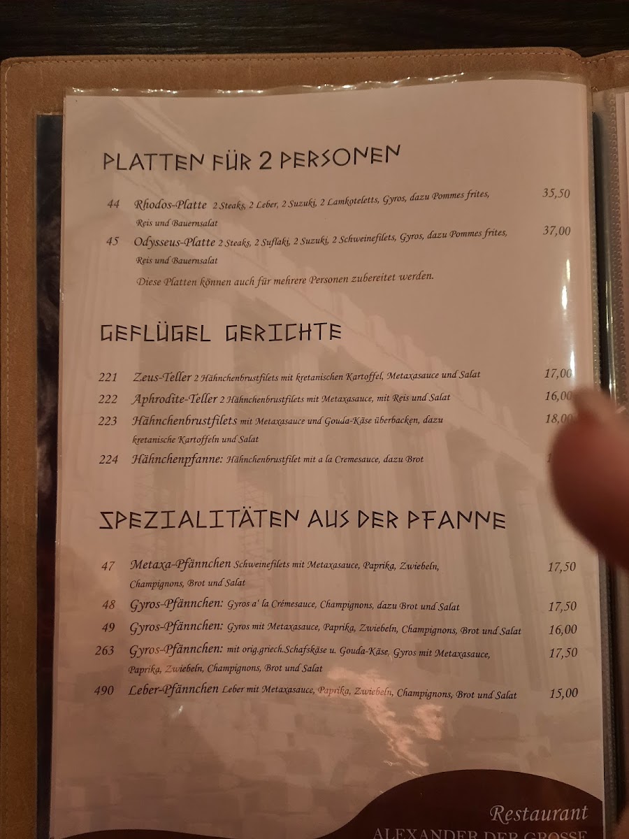 Menu Photo 8