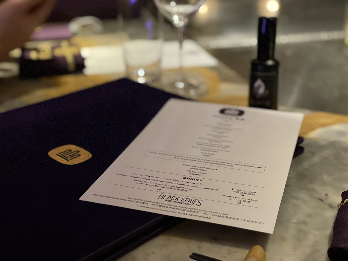 Menu Photo 8