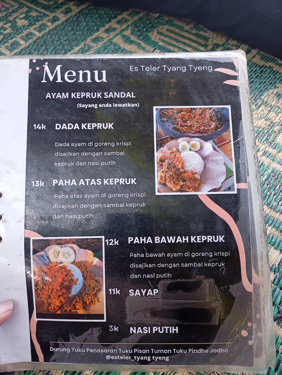 Menu Photo 1