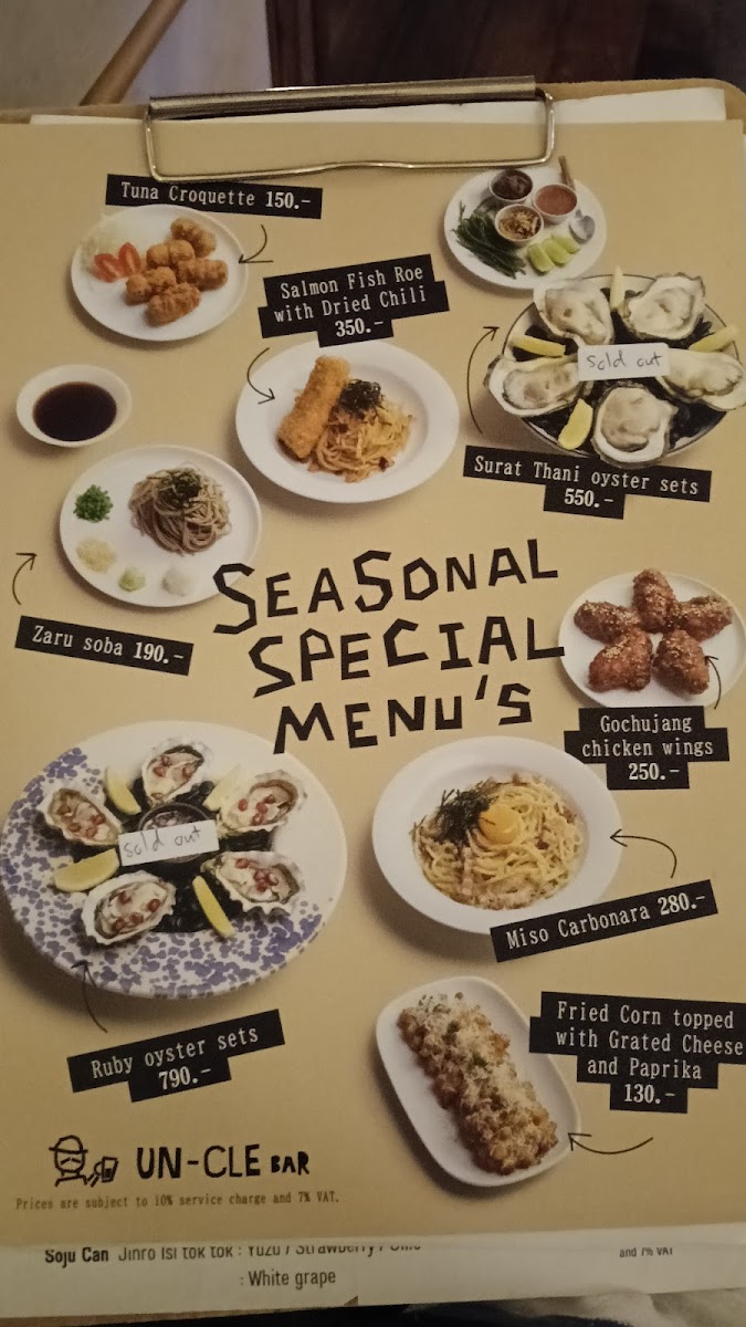 Menu Photo 6