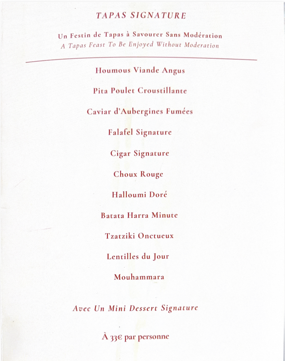 Menu Photo 3