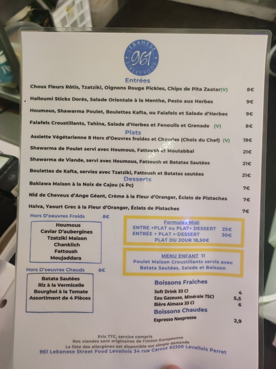 Menu Photo 6