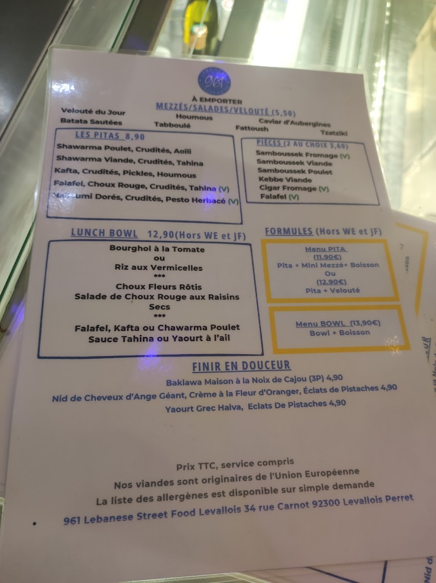 Menu Photo 7