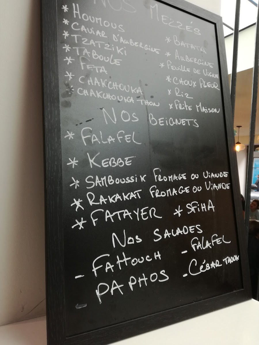 Menu Photo 8