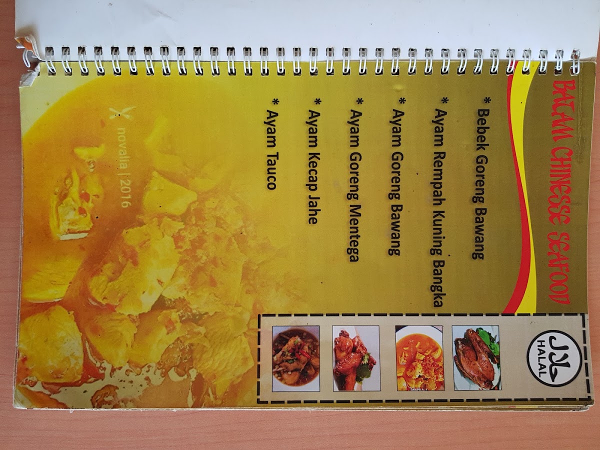 Menu Photo 5