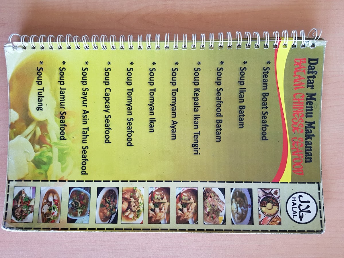 Menu Photo 6