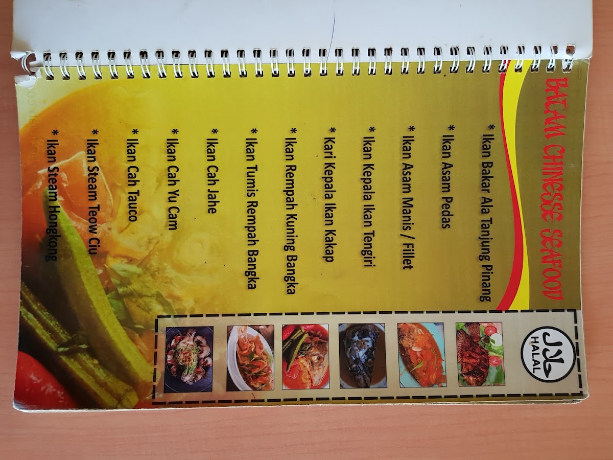 Menu Photo 7