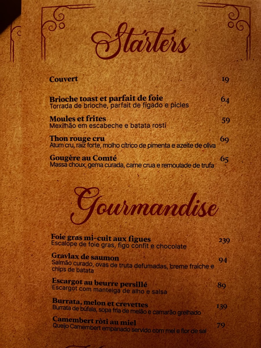 Menu Photo 2