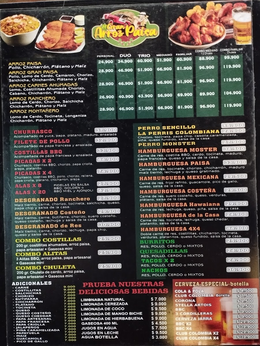 Menu Photo 1
