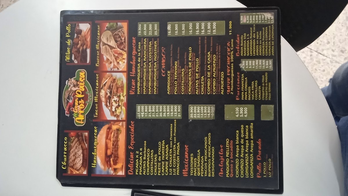 Menu Photo 4