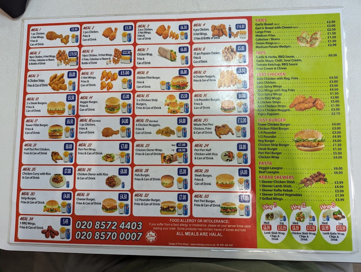 Menu Photo 5