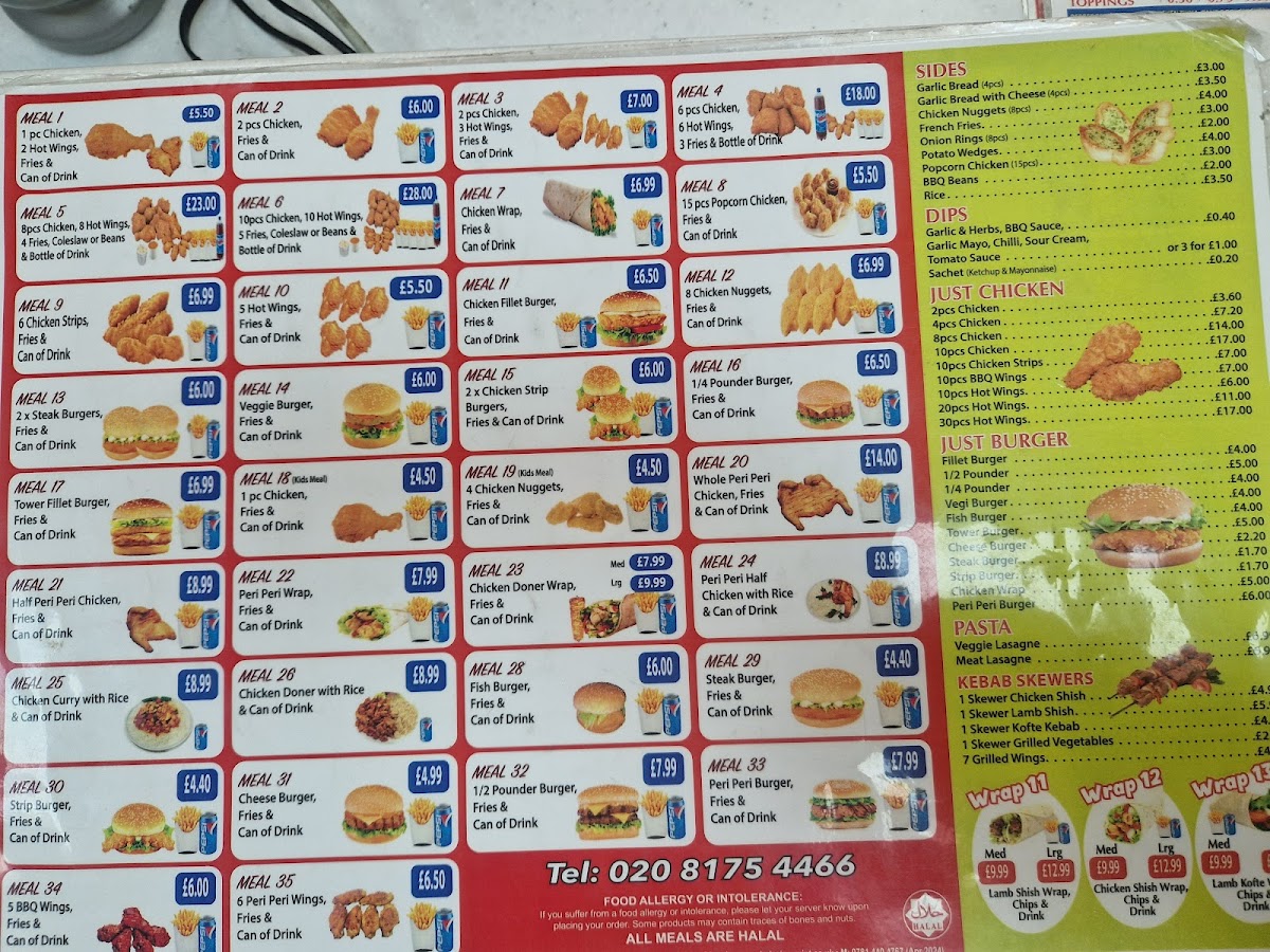 Menu Photo 7
