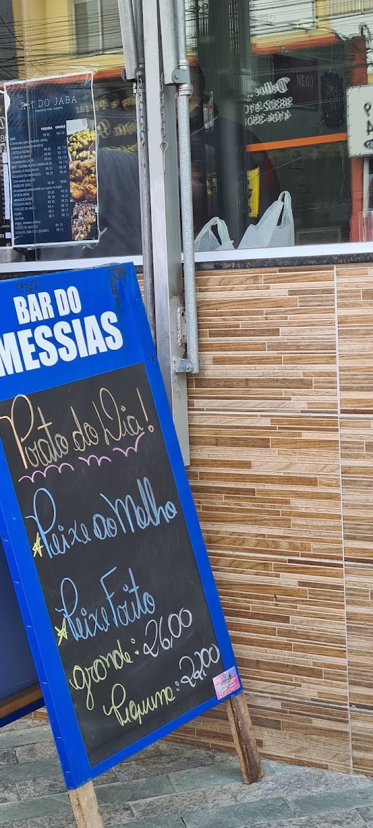 Menu Photo 10