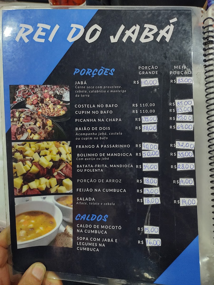 Menu Photo 4