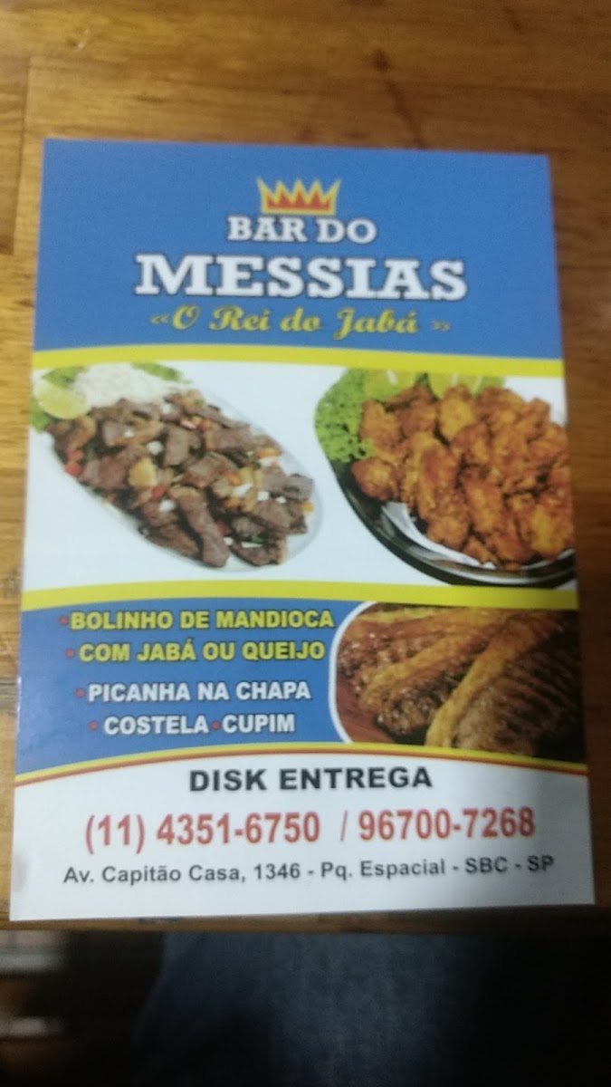 Menu Photo 8