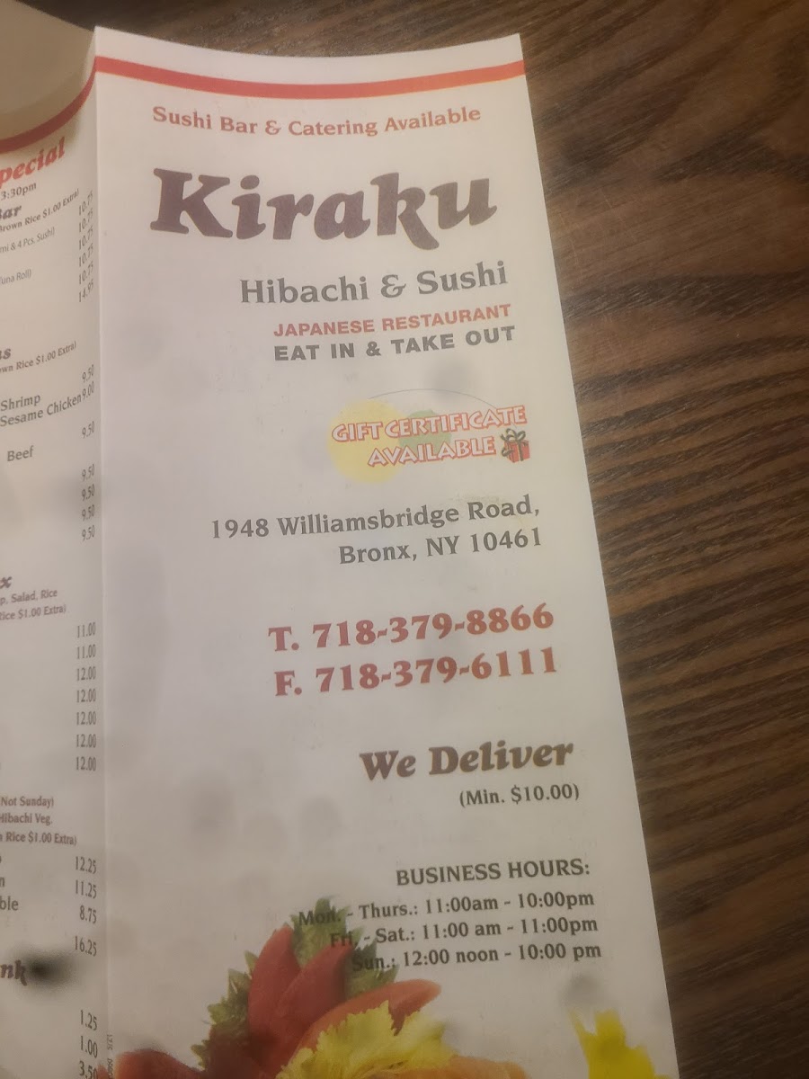Menu Photo 3