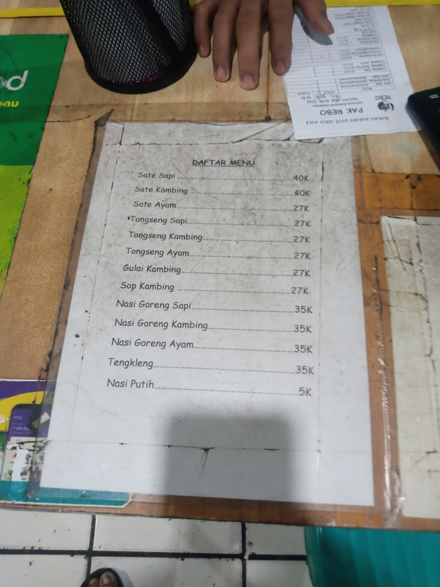 Menu Photo 1