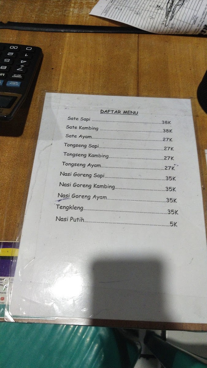 Menu Photo 2