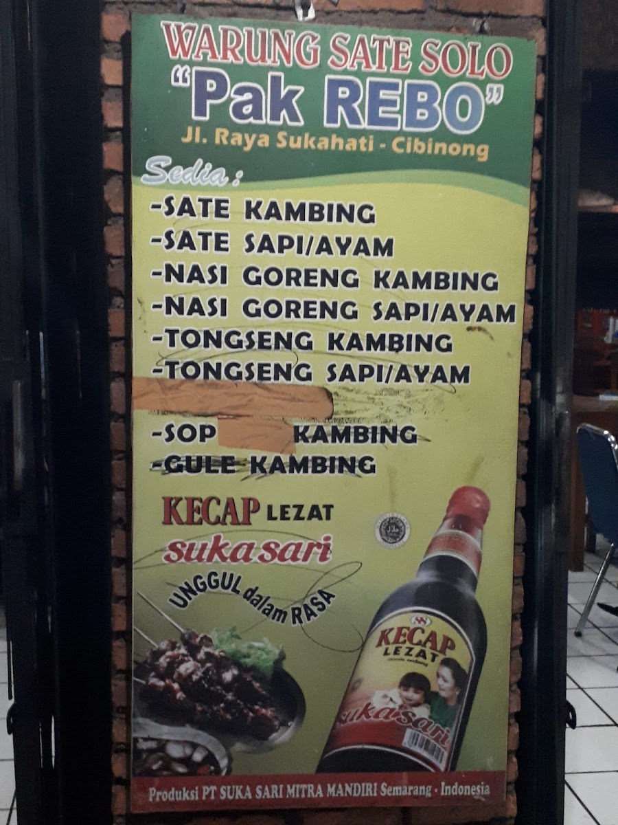 Menu Photo 6