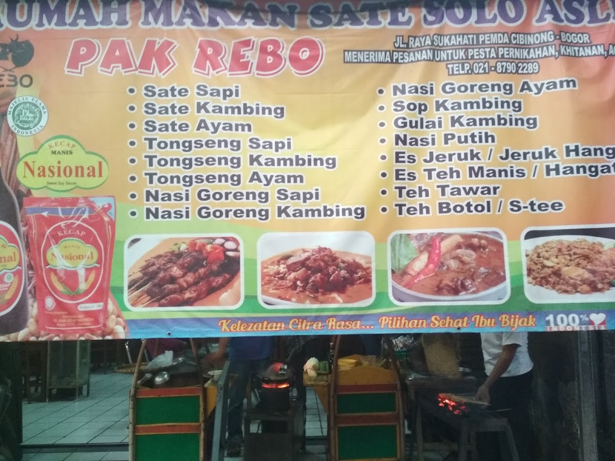 Menu Photo 9