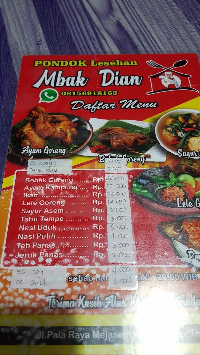 Menu Photo 1