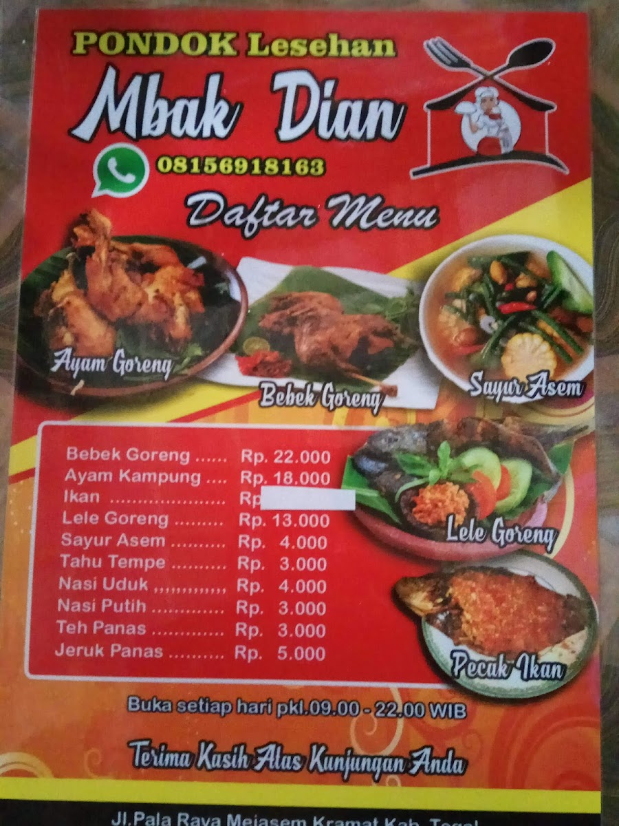 Menu Photo 2