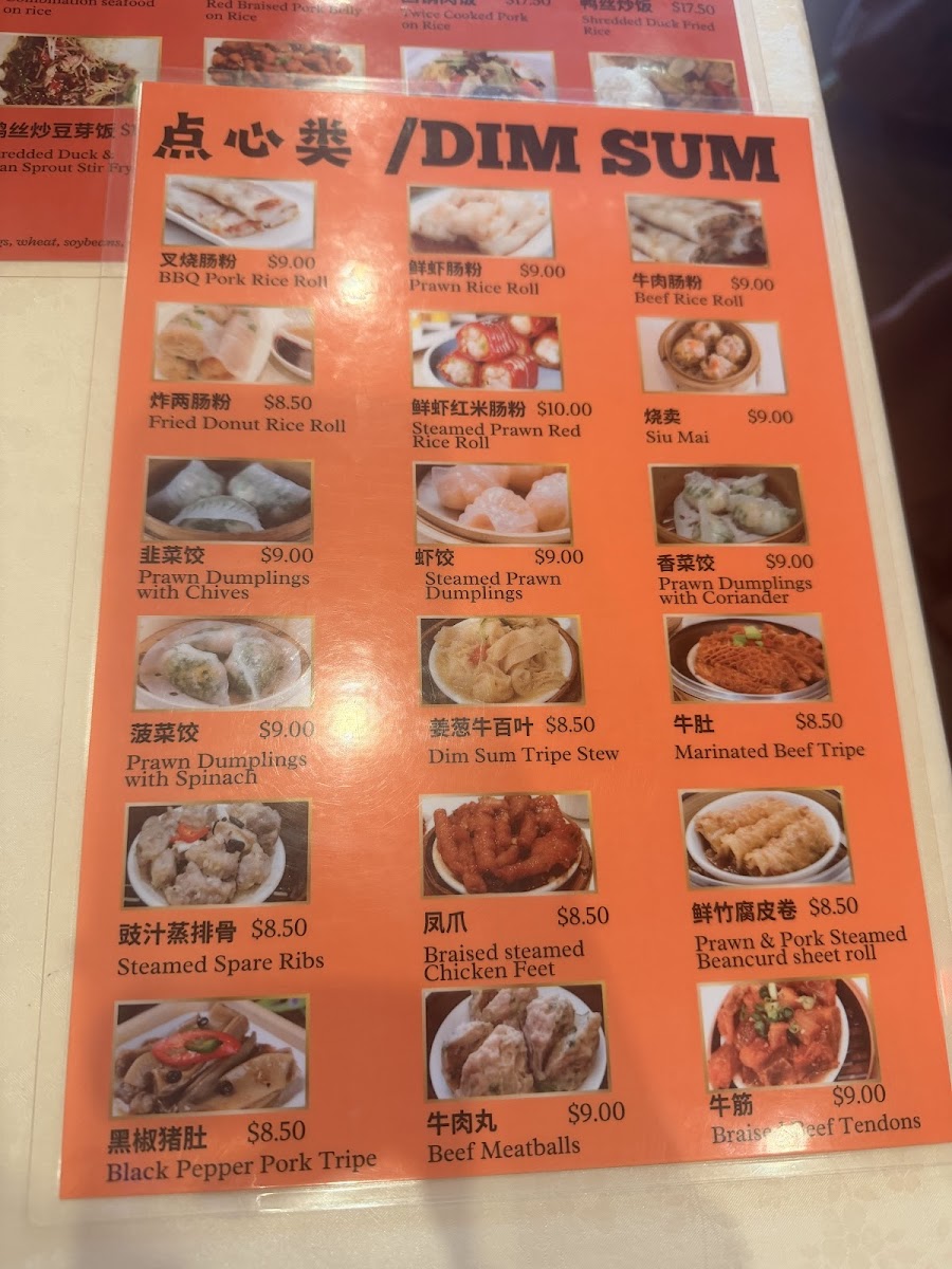 Menu Photo 10