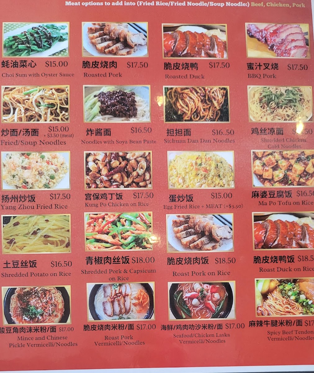 Menu Photo 4