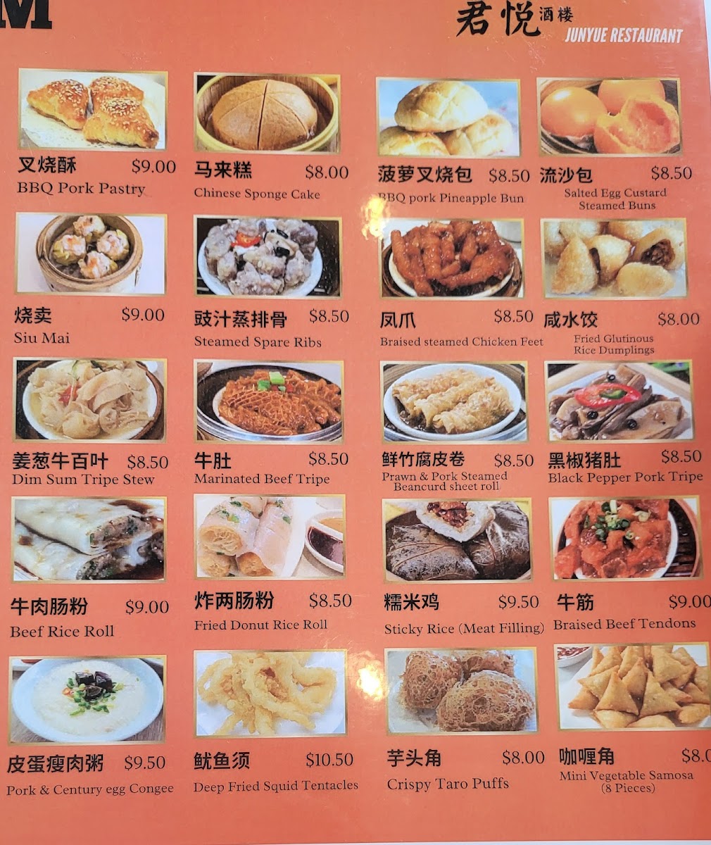 Menu Photo 5