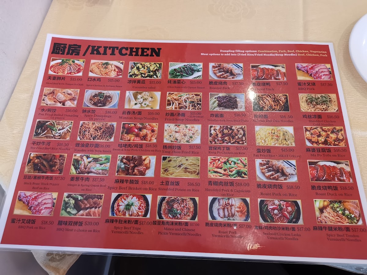 Menu Photo 6
